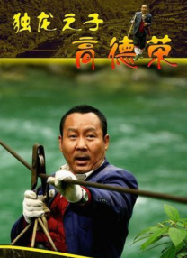 九色丨9lpony丨国产