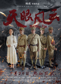 九色丨9lpony丨国产